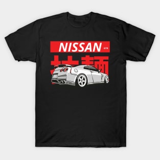 nissan GTR T-Shirt